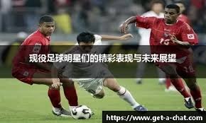 另类数据！埃迪半场交出3分13篮板2盖帽