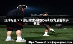 0-1！利物浦崩盘，或诞生冷门，6人退赛，创尴尬纪录，再输=换帅，沦二流队